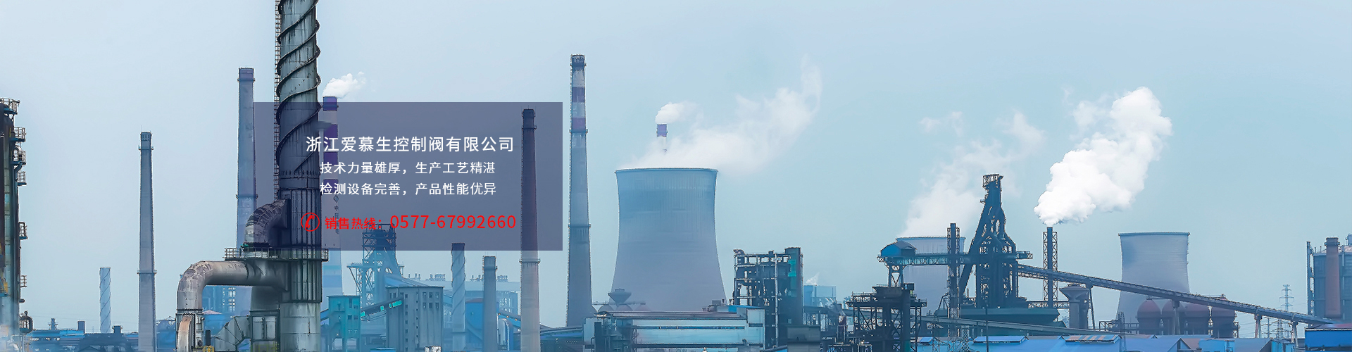 actuator�y�T(m��n)��(zh��)����